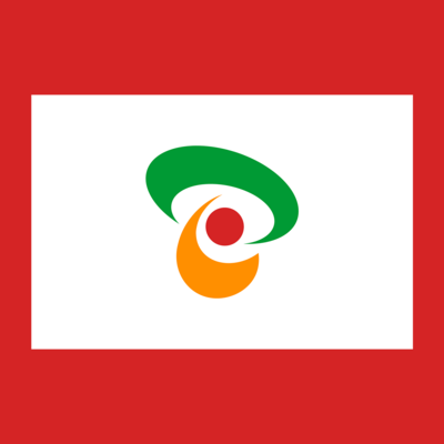 Flag of Shimotsuke, Tochigi Logo PNG Vector