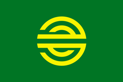 Flag of Tarama, Okinawa Logo PNG Vector