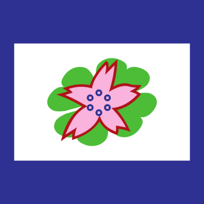 Flag of Ueda, Nagano Logo PNG Vector