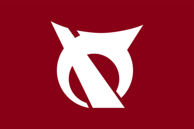 Flag of Yamagata, Nagano Logo PNG Vector