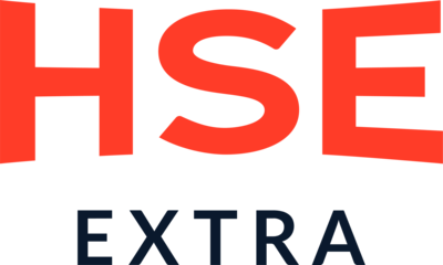 HSE TV Extra Logo PNG Vector