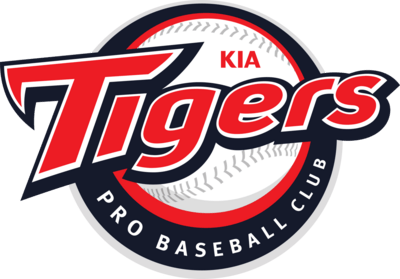 KIA Tigers Old (2010~2016) Collection Logo PNG Vector