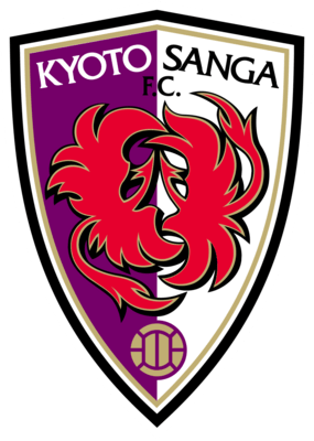 Kyoto Sanga FC Logo PNG Vector