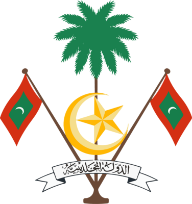 President of Maldives Logo PNG Vector