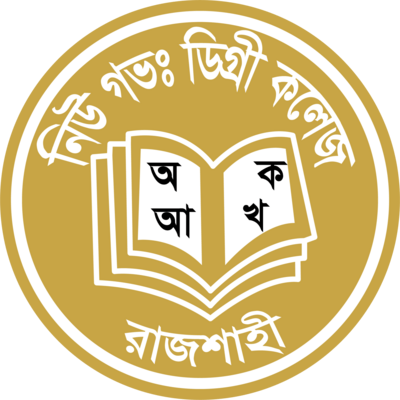 Rajshahi New Govt. Degree College Logo PNG Vector