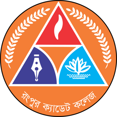 Rangpur Cadet College Logo PNG Vector