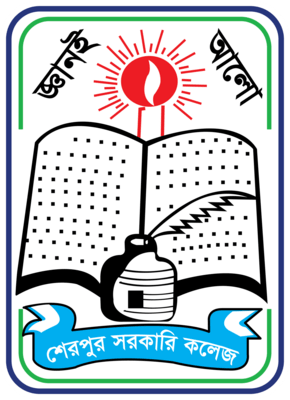 Sherpur Govt College Logo PNG Vector
