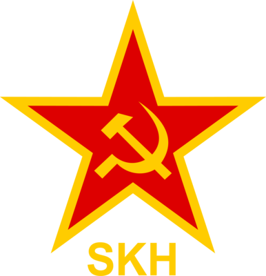 Skh Saveza Komunista Hrvatske Logo PNG Vector