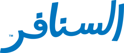 Smurf Arabic (السنافر) Logo PNG Vector