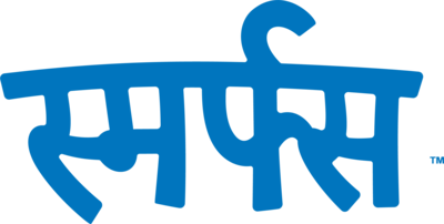 Smurf Hindi (स्मर्फ्स) Logo PNG Vector