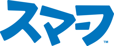 Smurf Japanese (スマーフ) Logo PNG Vector