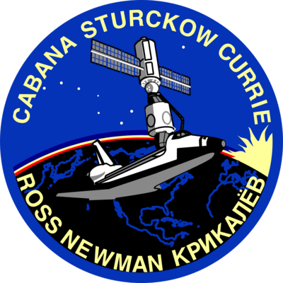 STS-88 Mission Patch Logo PNG Vector