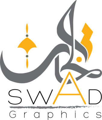Swad Graphics New Logo PNG Vector