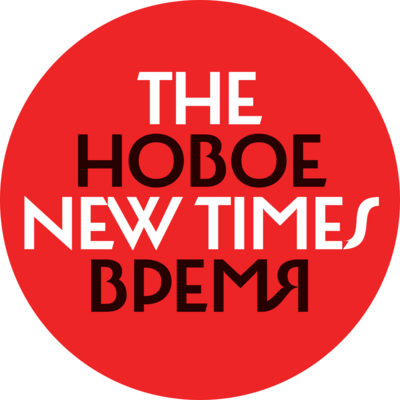 The New Times Logo PNG Vector