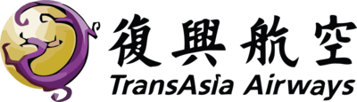 TransAsia Airways Logo PNG Vector