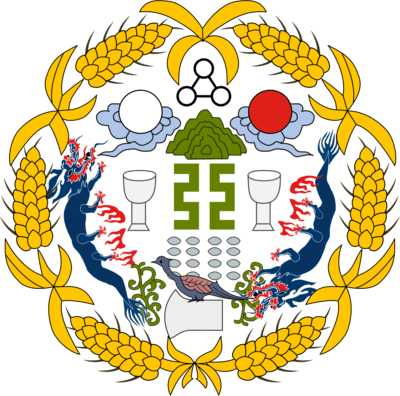 Twelve Symbols national emblem of China Logo PNG Vector