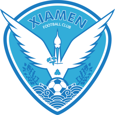 Xiamen Egret Island F.C. Logo PNG Vector