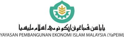 Yayasan Pembangunan Ekonomi Islam Malaysia Logo PNG Vector