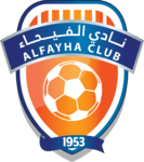 Al-Fayha FC Logo PNG Vector