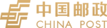 China Post Logo PNG Vector