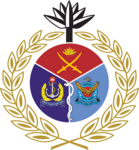 Directorate General of Medical Service Logo PNG Vector