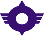 Emblem of Chūzu, Shiga (1962–2004) Logo PNG Vector