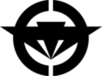 Emblem of Kasagi, Kyoto Logo PNG Vector