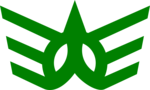 Emblem of Kawauchi, Aomori (1967–2005) Logo PNG Vector