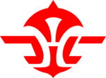 Emblem of Konan, Saitama (1976–2007) Logo PNG Vector