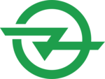 Emblem of Midori, Hyogo (1957–2005) Logo PNG Vector