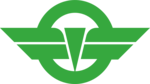 Emblem of Minamikushiyama, Nagasaki (1963–2005) Logo PNG Vector