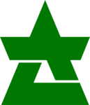 Emblem of Sakuma, Shizuoka (1966–2005) Logo PNG Vector