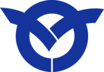 Emblem of Yatsushiro, Yamanashi (1960–2004) Logo PNG Vector