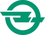 Emblem of Yumesaki, Hyogo (1962–2006) Logo PNG Vector