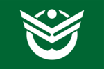 Flag of Enzan,Yamanashi (1954–2005) Logo PNG Vector