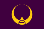 Flag of Hara, Nagano Logo PNG Vector