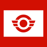 Flag of Hiji, Oita Logo PNG Vector
