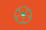 Flag of Nara, Nara Logo PNG Vector