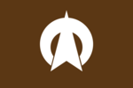 Flag of Omachi, Nagano Logo PNG Vector