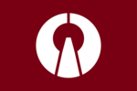 Flag of Onoda, Yamaguchi (1941–2005) Logo PNG Vector