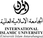 International Islamic University Malaysia (1983) Logo PNG Vector
