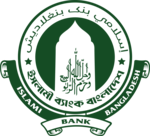 Islami Bank Bangladesh Logo PNG Vector