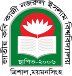 Jatiya Kabi Kazi Nazrul Islam University Logo PNG Vector