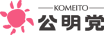 Komeito Japan Logo PNG Vector