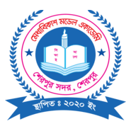 Medha Bikash Academy Logo PNG Vector