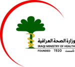Ministry of Health (Iraq) Logo PNG Vector