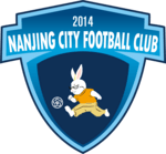 Nanjing City F.C. Logo PNG Vector