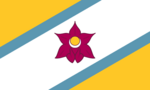 Proposed flag of Banffshire (2023) Logo PNG Vector