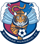 Qingdao F.C. Logo PNG Vector