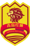 Qingdao Red Lions F.C. Logo PNG Vector